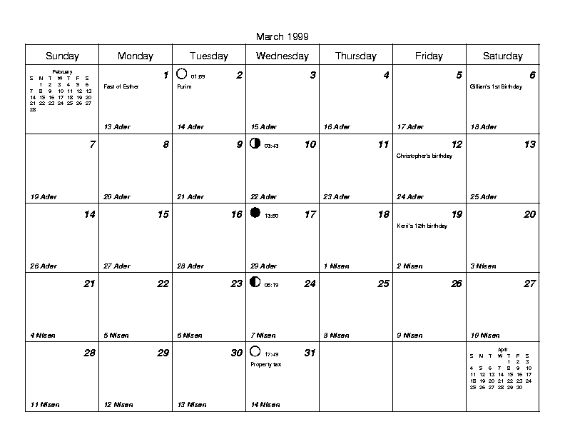 Remind: The Ultimate Personal Calendar | Linux Journal